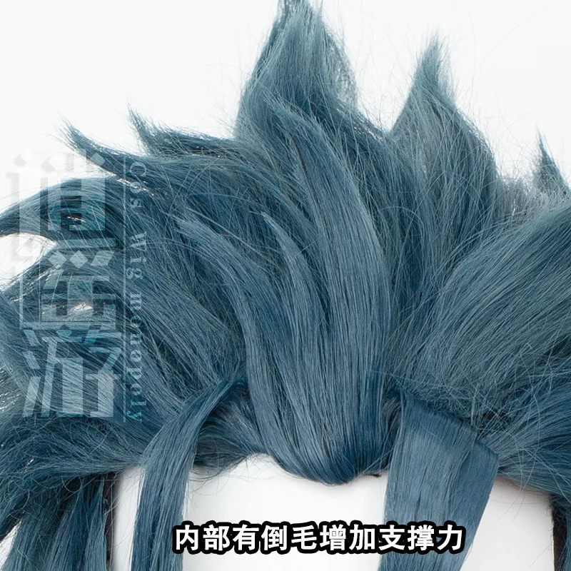 Wuthering Waves Ji Yan Cosplay perruque moelleux haut tigre pince queue de cheval cheveux courts Halloween cadeau