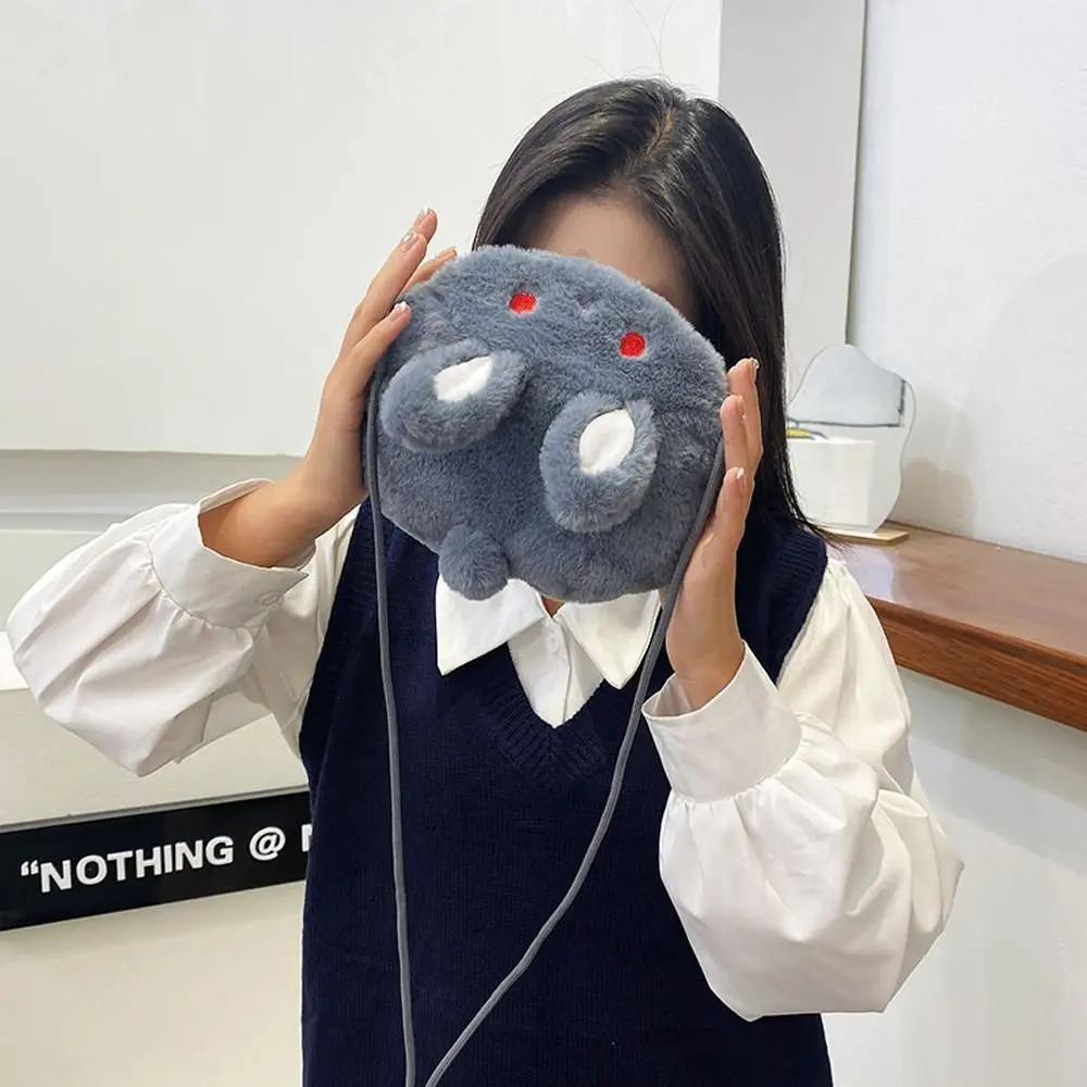 

Bags Animals Phone Bags Coin Purse Women Messenger Bags Cartoon Crossbody Bags Children Purse Wallets Rabbit Shoulder Bags