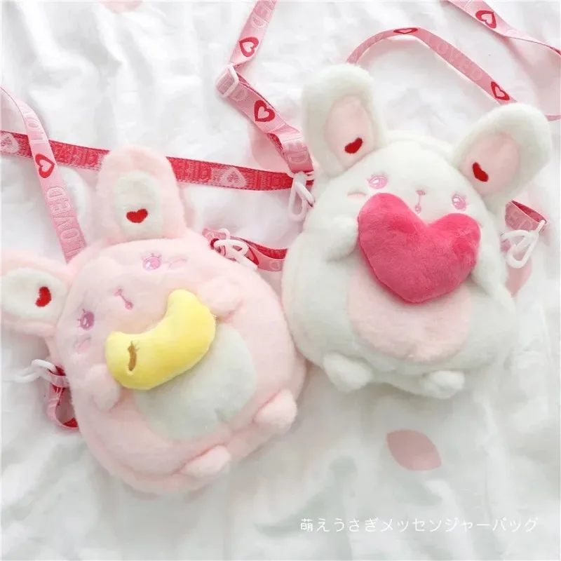 Sacs à main en peluche Lolita Butter Rabbit pour filles, sac à bandoulière pour adolescentes, sac à main pour téléphone, lancé, automne, hiver