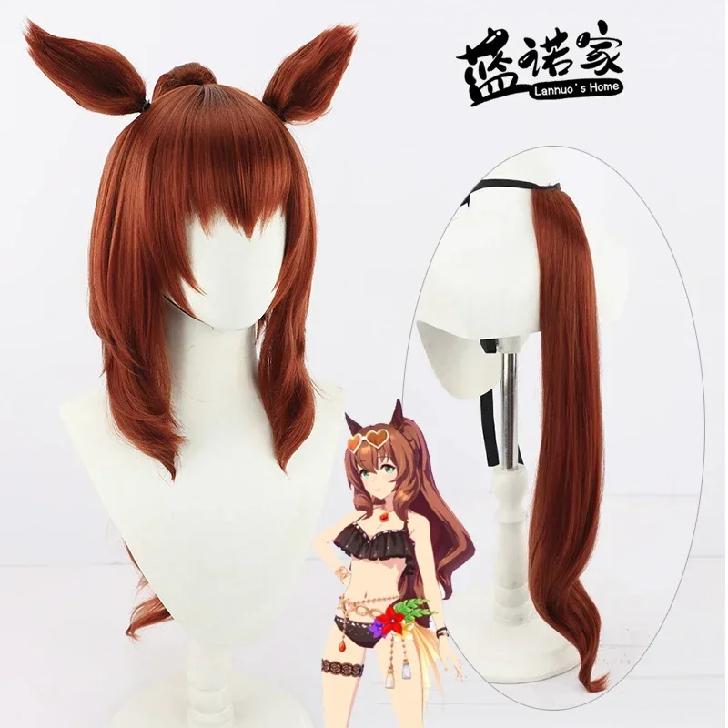 

Аниме-парик Uma Musume Pretty Derby Maruzensky для косплея, короткий, с ушками и хвостом, для Хэллоуина, синтетическое термостойкое волокно