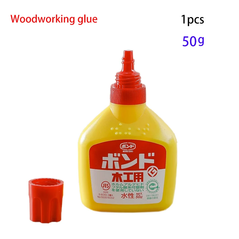 

50g Japan Imported Woodworking Glue White Latex Furniture Wood Wood Wood Special Bakelite Head Manual Glue Strong Glue