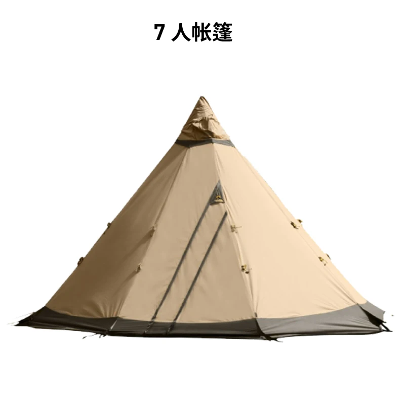 Suitable for 5/7/9 People Luxury Camping Spire Teepee Tent Pyramid Kweichow Moutai Winter Tent Can Make Fire