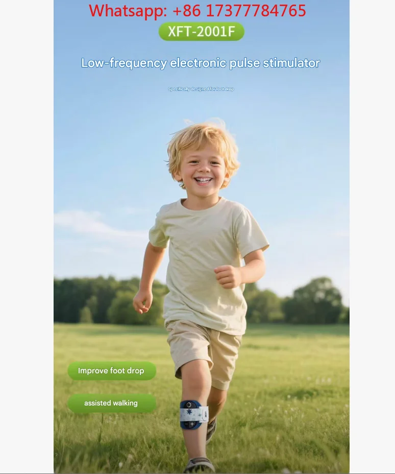 G5 Foot Drop System IP66 Waterproof Adjustable Strap for Children Rehabilitation Assisted Walking
