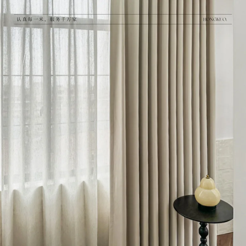 Extraordinary Master Chenille Curtain, Double-sided Same Pattern, Thickened High Shading, Anti-red Light, Double Door Width