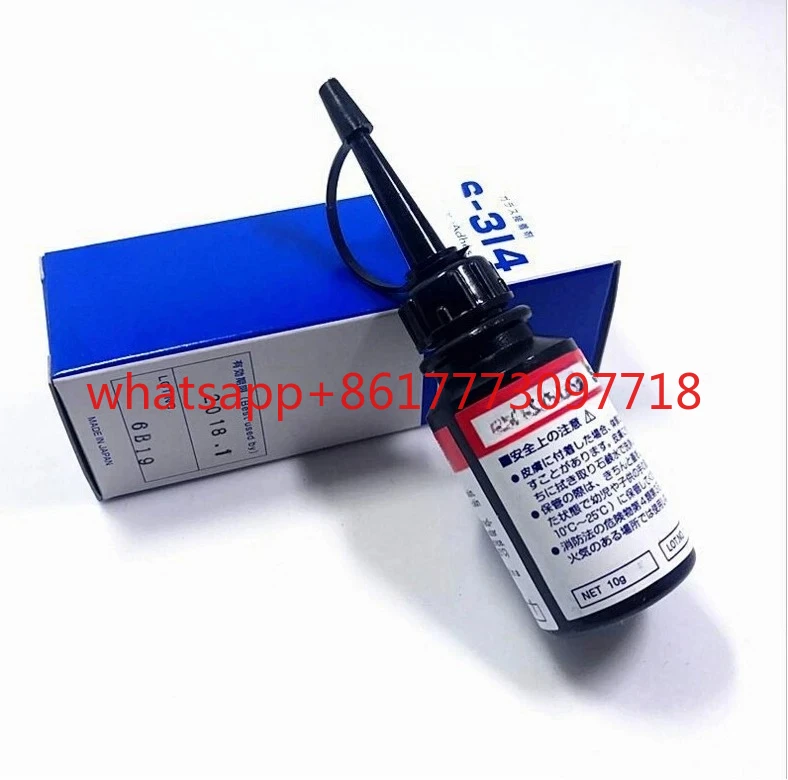 

Watch Repair Tool 314 UV Glue, Shadowless Glue