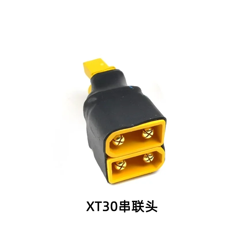 XT60 parallel connector, two male and one female