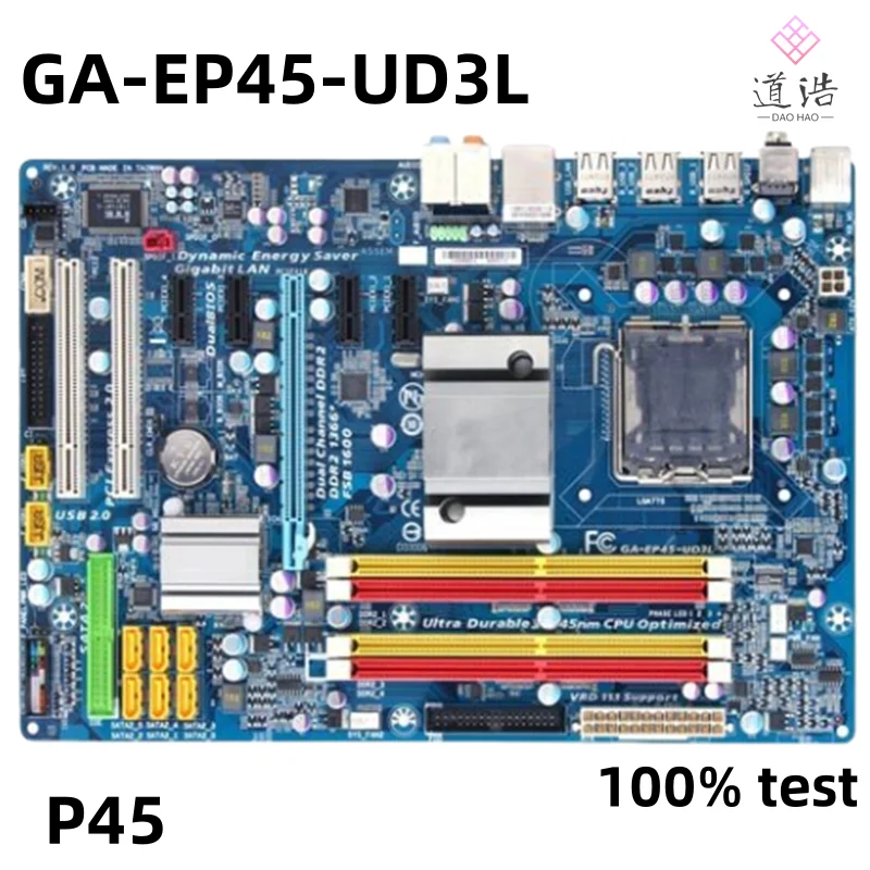 

Для детской материнской платы 16 Гб LGA 775 DDR2 ATX P45 материнская плата 100% протестирована полностью работает