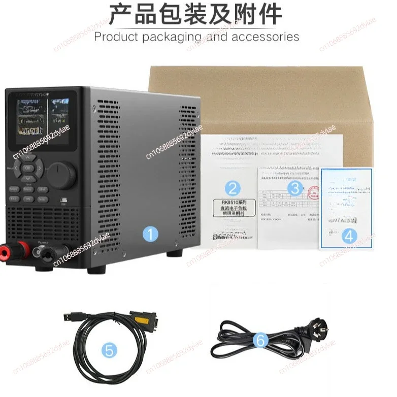 400W Electronic Load Tester RK8510A Load Tester DC RK8510 Programmable High Precision