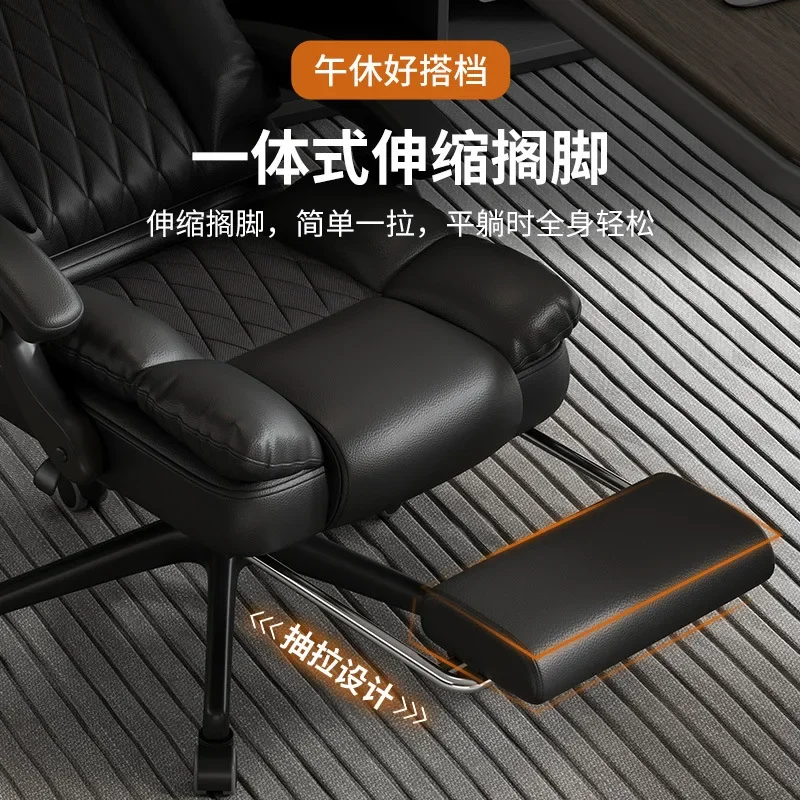 Sedia per computer home office reclinabile massaggio boss lift pausa pranzo