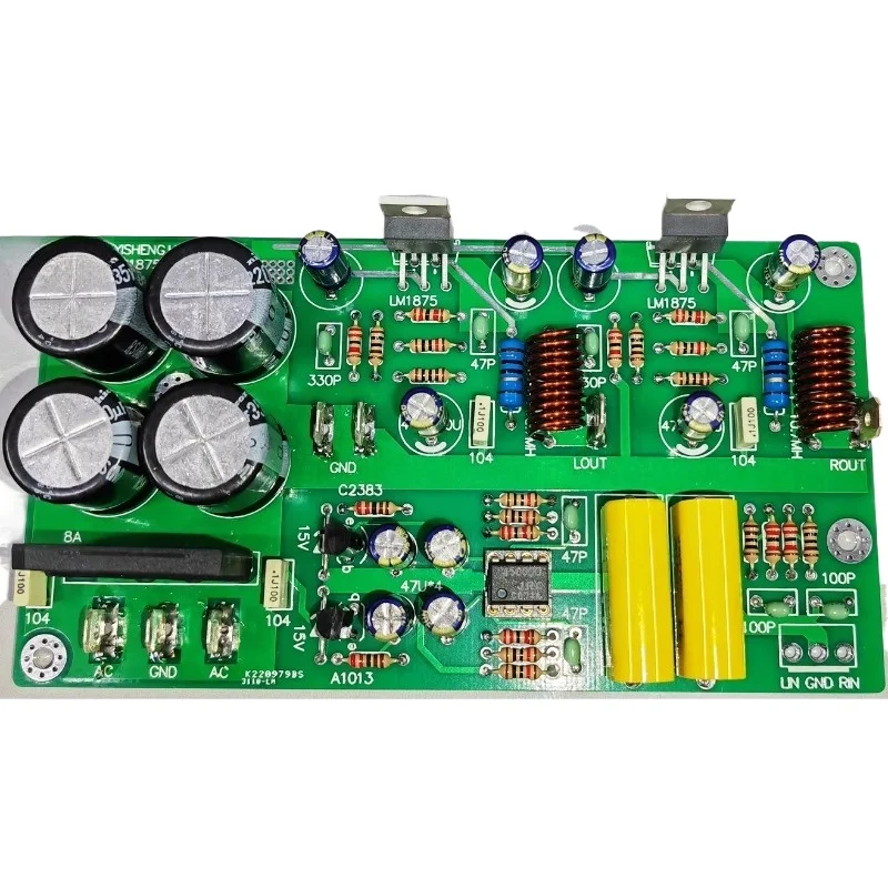 LM1875/TDA2030 + NE5532/JRC4580DDFront stage เครื่องขยายเสียงไฮไฟ/ชุด