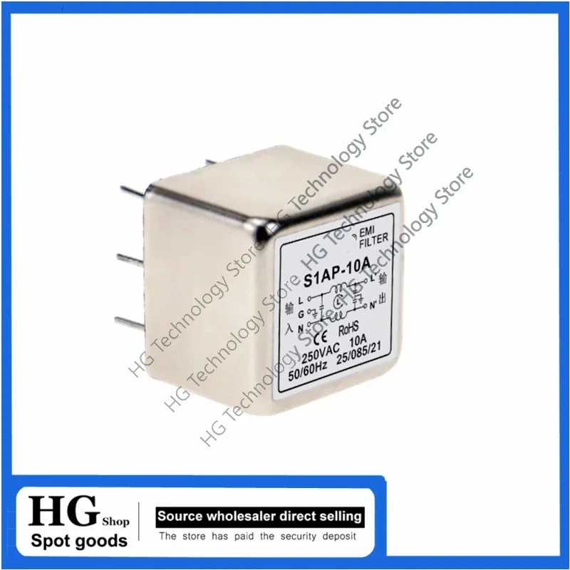 PCB AC DC DC фильтр питания печатной платы S1AP-10A/6A/3A/1A контактный тип EMI защита от помех S1AP-3A S1AP-6A S1AP-10A S1AP-10A