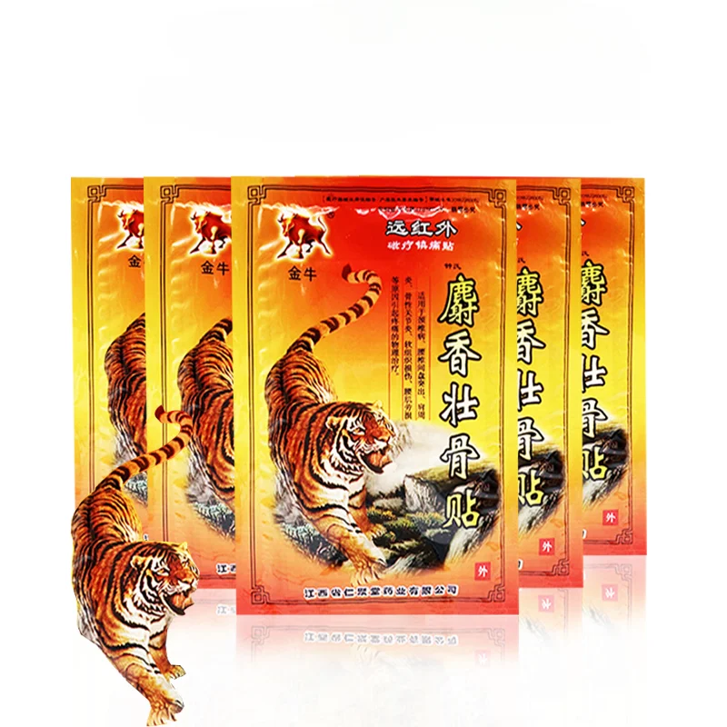 

88Pcs Hot Tiger Balm Pain Relief Patch Fast Relieve Joint Ache & Inflammations Sticker Arthritis Rheumatism Care Medical Plaster