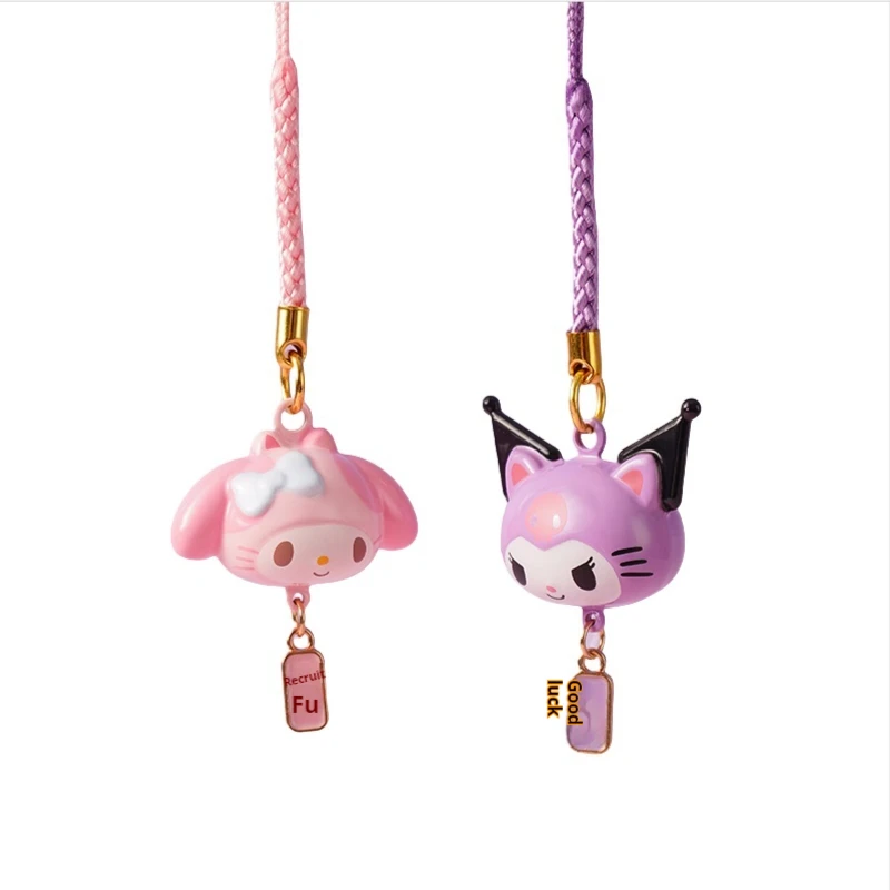 Sanurgente Family Kuromi Bell Surprise Box, Cinnamoroll, Porte-clés mignon, Décoration de sac, Pendentif, Boîte ennemi mystérieuse, Cadeau jouet pour fille