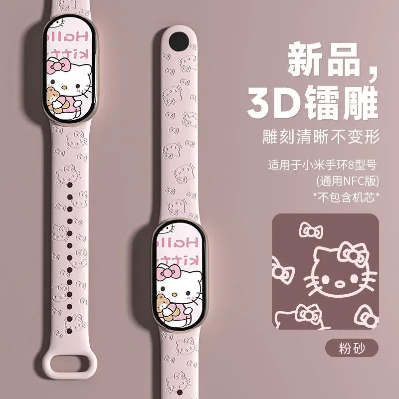 Cinturino Sanrio Hello Kitty per Xiaomi Mi Band 8 7 cinturino da polso in Silicone cinturino da polso di ricambio per Xiaomi Band 6 5 4 3 7 8