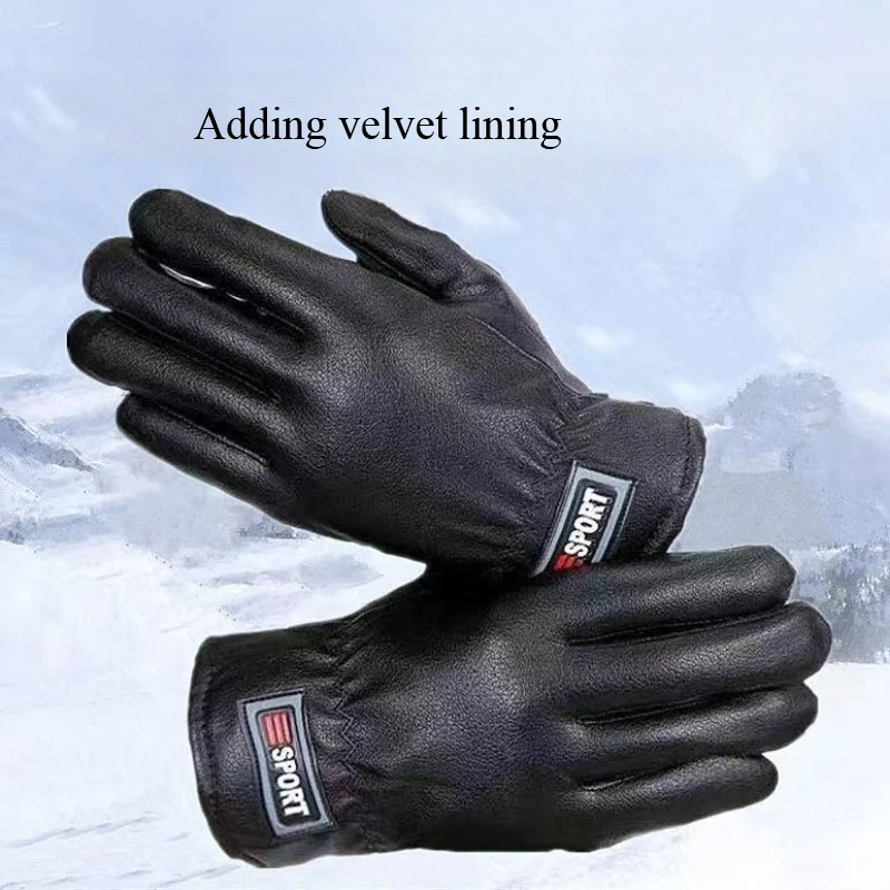 Men's Winter Cotton Leather Gloves, Autumn and Winter Cycling Gloves, Waterproof, Cold Resistant, Thickened and Plush