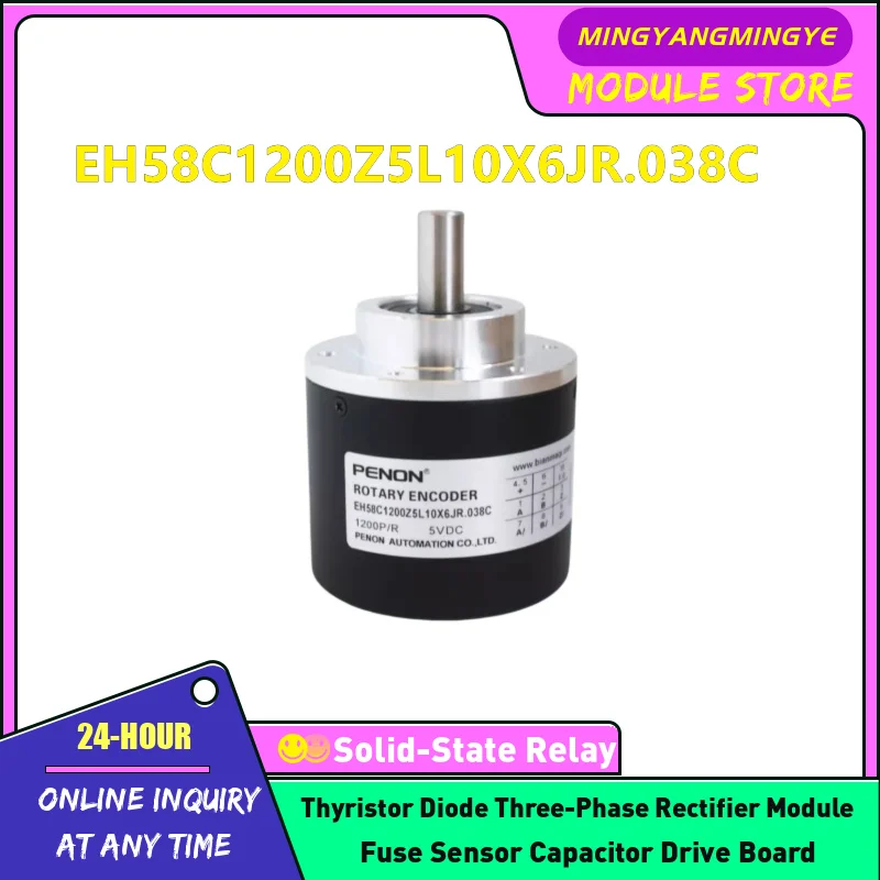 

EH58C1200Z5L10X6JR.038C NEW ORIGINAL ENCODER IN STOCK