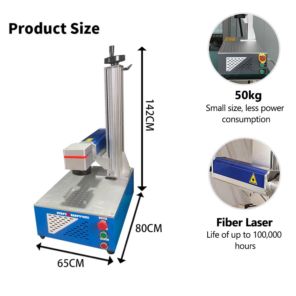 Maxwave 1064nm Fiber Laser Marking Machine for Automotive Parts, Electronic Products, Metal, Wood, and Plastic Engraving - view 2