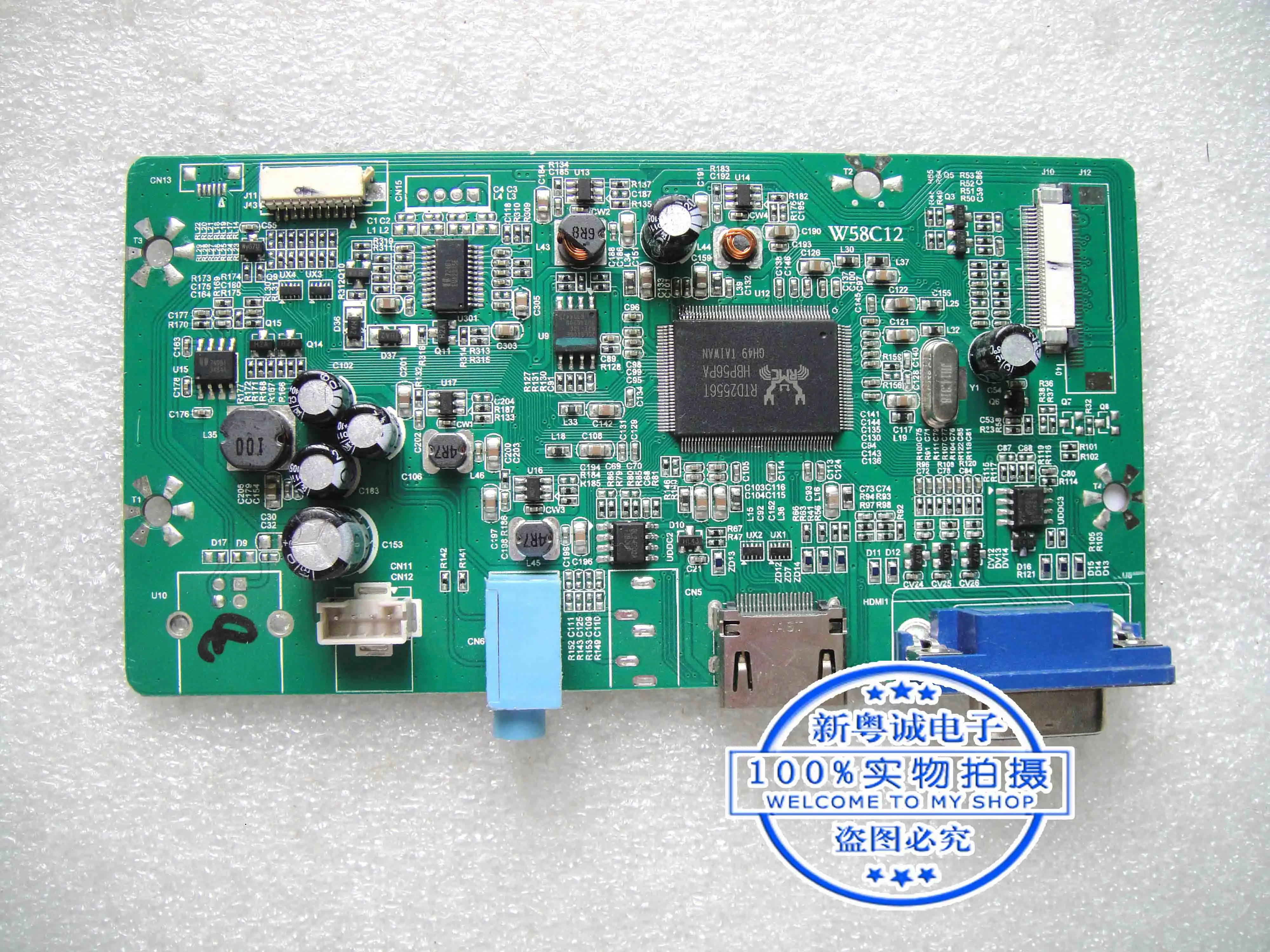 

VA1620-H 15.6-inch LED driver board W58C12 motherboard