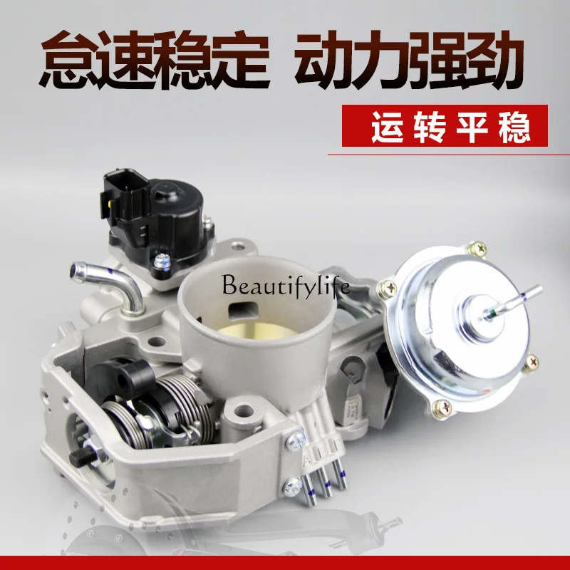 Throttle Valve Assembly 6 G72 Engine with Cruise Mechanical Throttle Valve Body Car Accessories