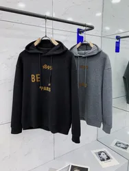 2023 Men's Hoodie Space Cotton Silhouette Soft and Comfortable Pullover Fashion Casual Autumn/Winter Sports Tops Sweatshirt