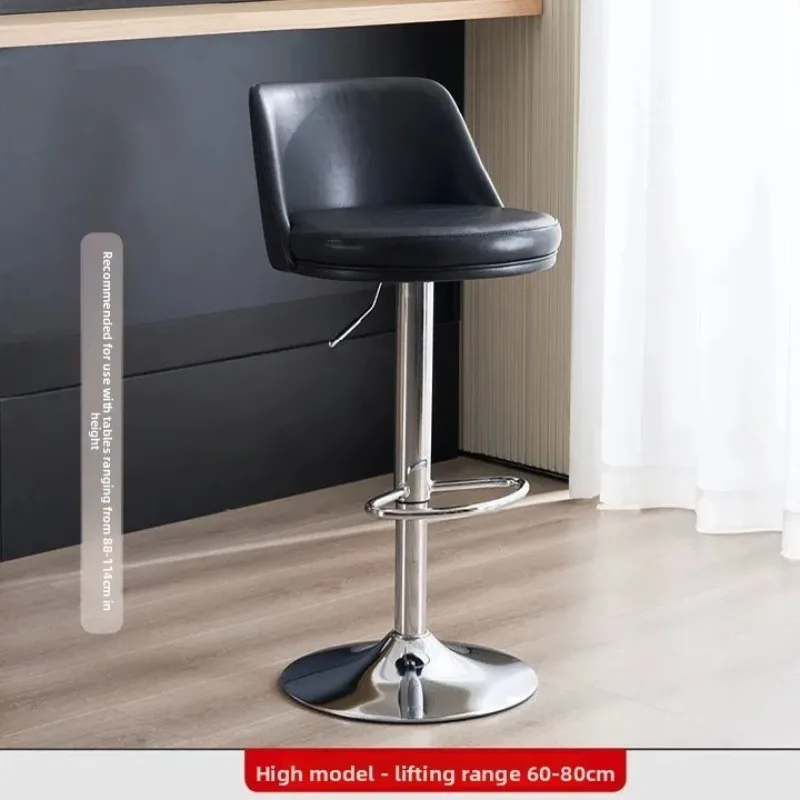 Modern and stylish leather high stool, bar chair with foot pedals, adjustable height rotating bar chair, front desk bar stool