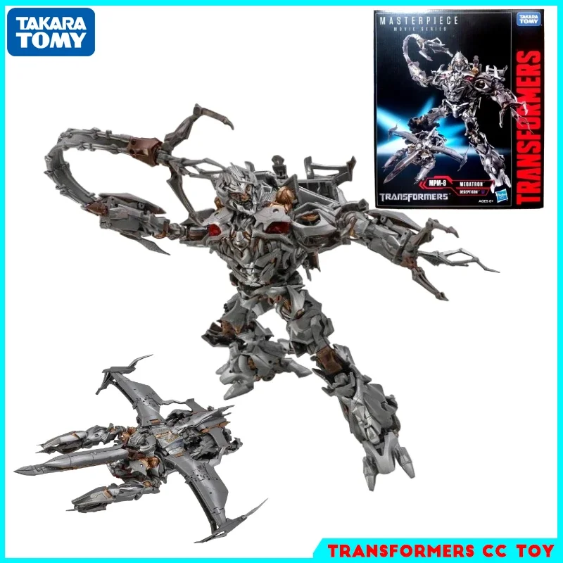 

In stock Takara Tomy Transformers MP series MPM-08 Megatron action figure robot toy collection hobby collector's edition