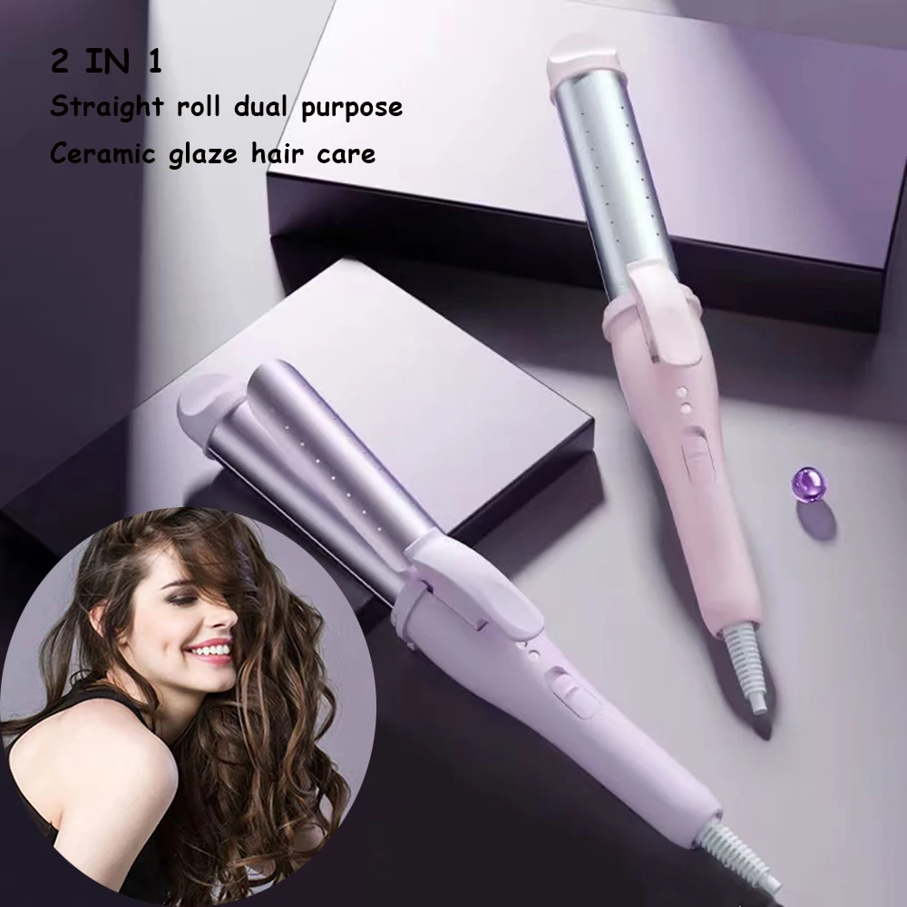 

Утюжок для выпрямления волос, термощипцы для завивки, плойка-щипцы для создания слоев, профессиональные щипцы для укладки волос