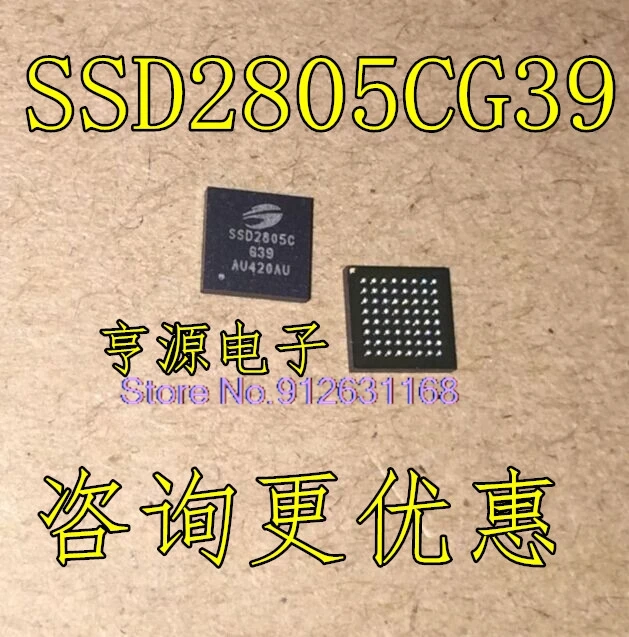 （5PCS/LOT） SSD2805CG39  SSD2805CG39R SSD2805C  SSD2805