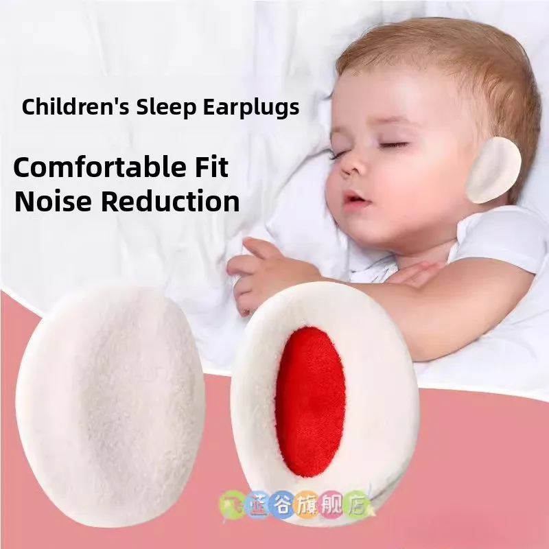 thiened-s-イヤーマフ-子供用-男の子と女の子用-耳保護-保温性-冬用必須耳カバー