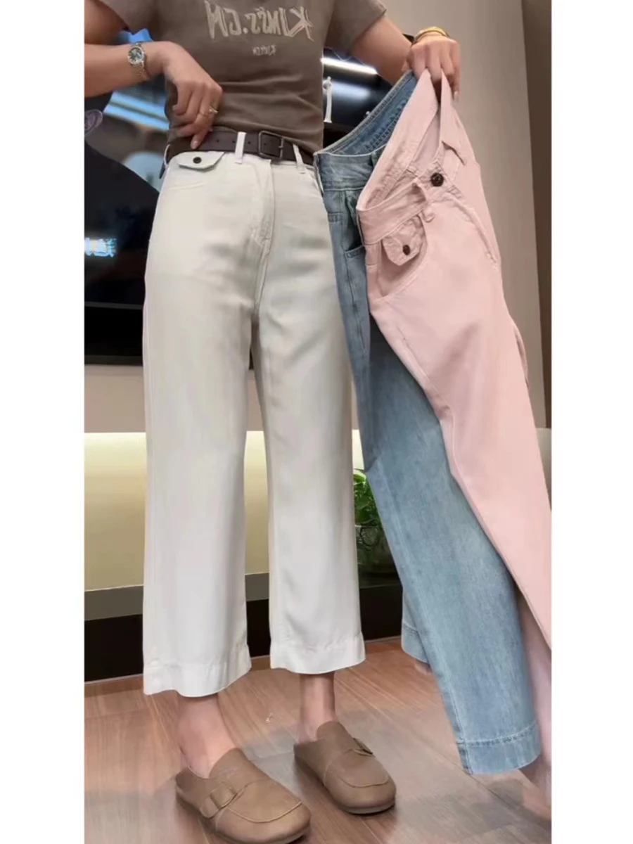 

Summer Thin Wide Leg Jeans Women's High Waist Straight Silk Lyocell Nine Points Ice Silk Drapey Loose Fit Slimming Jeans