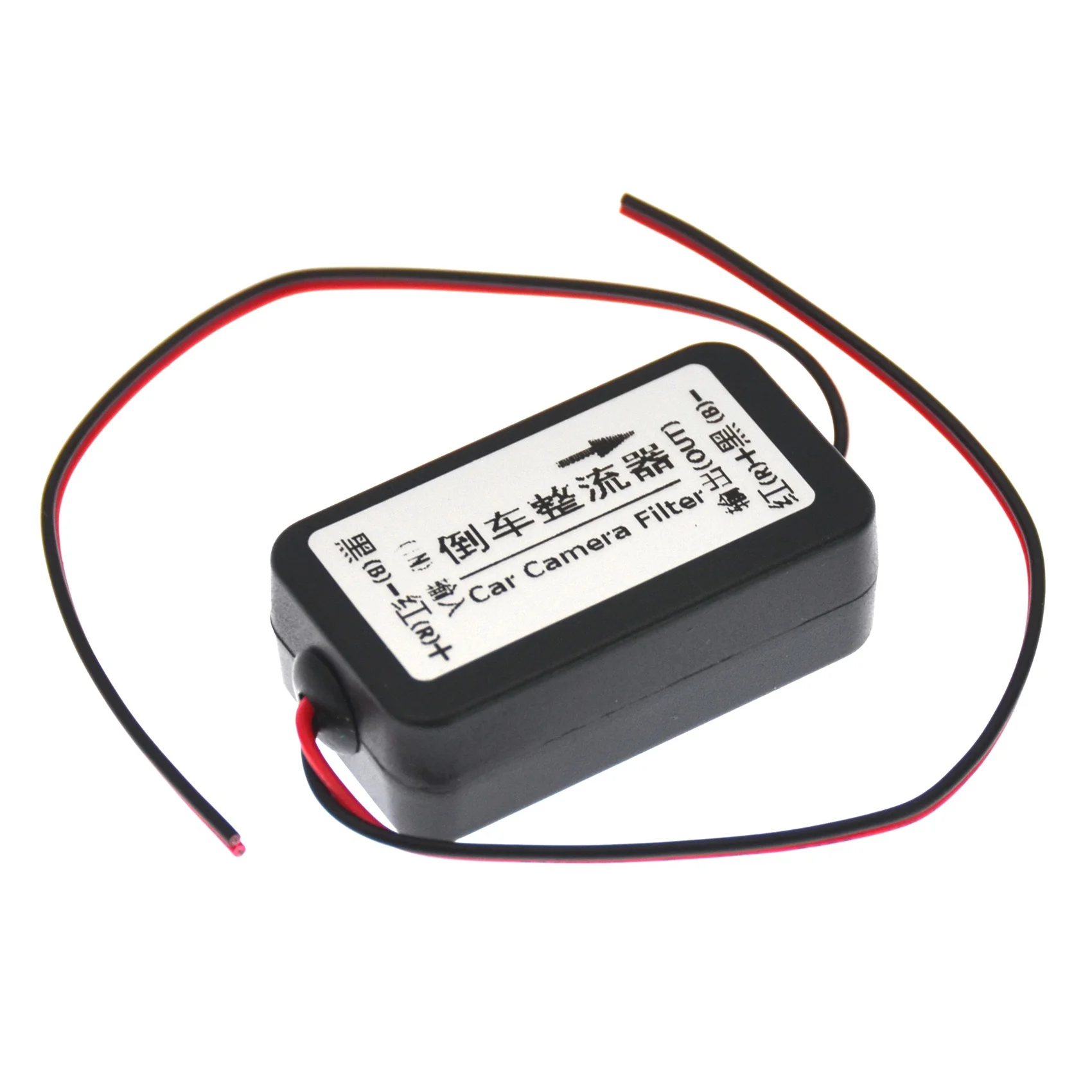 DC12V Car Truck Backup Rear View Camera Power Relay Filter Capacitor for