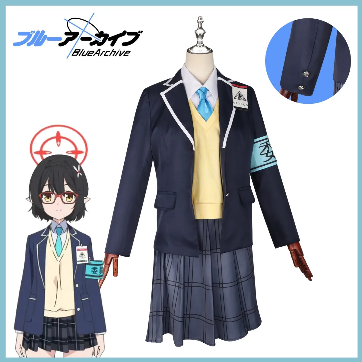 Game The Animation Blue Archive Okusora Ayane Cosplay Costume Wig Japanese JK School Uniforms Shoes Woman Kawaii Campus Suit