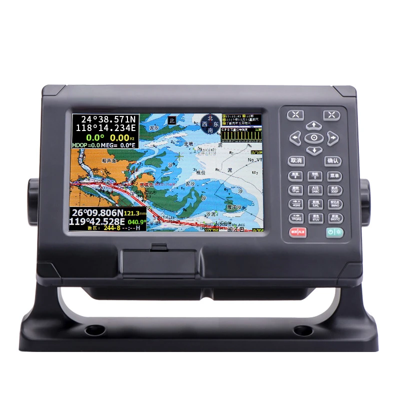 5907 Marine 7-Inch Satellite Navigator Sea Picture Machine AIS Collision Avoidance Instrument Three-in-One Dual-Mode Guard GPS