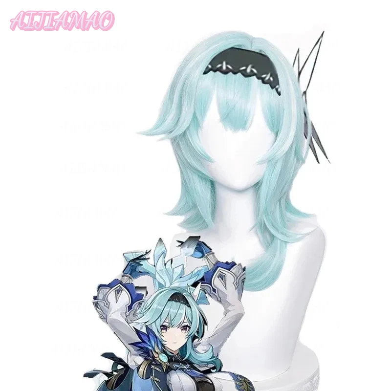

High Quality Impact Eula Cosplay Wig Blue Mixed White Synthetic Hair Heat Resist Wigs + Wig Cap
