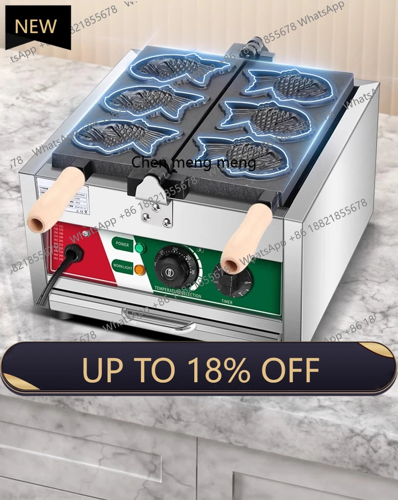 

MF Commercial stalls, snapper grills, electric heating, gas, egg scones, muffins, machines, snack equipment