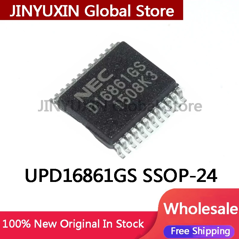 1-5Pcs 100% New original UPD16861GS D16861GS SSOP-24 Chipset IC In Stock Wholesale