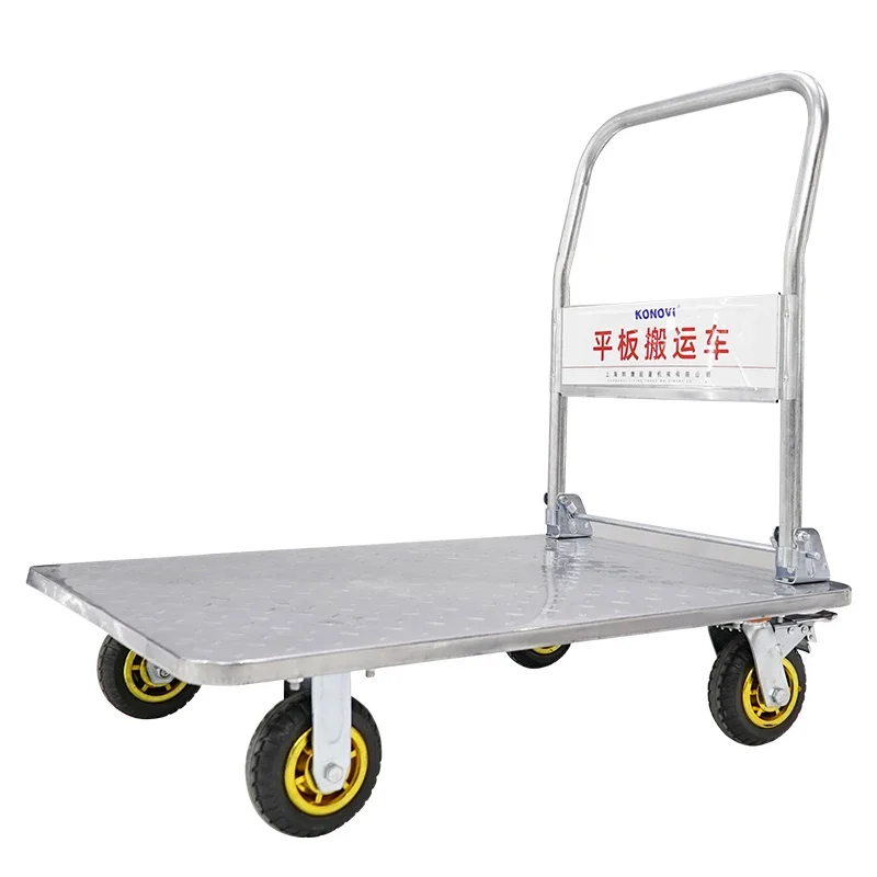 

Heavy trolley 2000 kg Metal steel foldable platform trolley 1 ton 300 kg