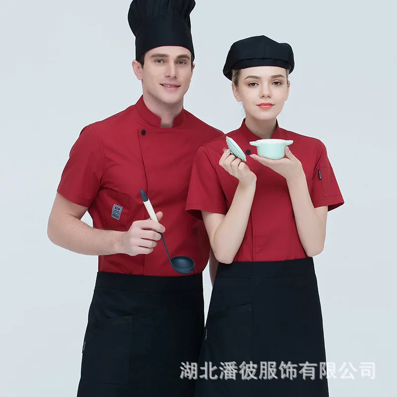 

Dining Chef Overalls Men'S Summer Hotel Canteen Hot Pot Restaurant Plus Extra Large Size Kitchen Clot