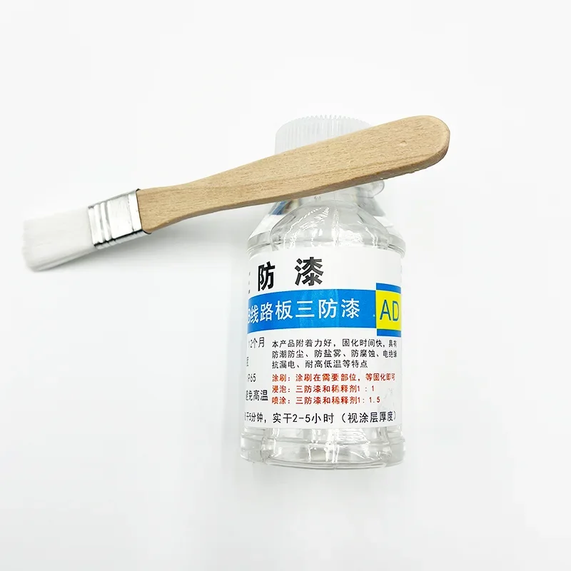 100ML Three Anti-Paint Waterproof Moisture-proof Dust-proof Paint with Brush