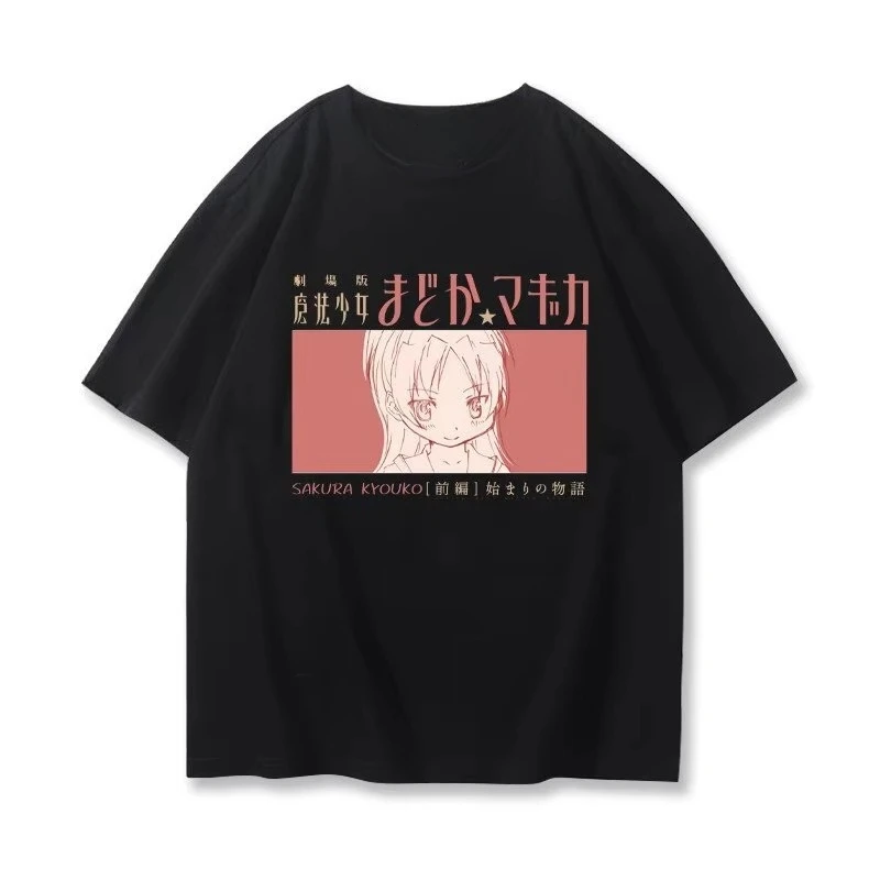 Puella Magi Madoka Magica Madoka Kaname T-Shirt Harajuku Mode Streetwear Hochwertige Baumwolle Grafik Herren Damen Rundhals-Top – Detail 3