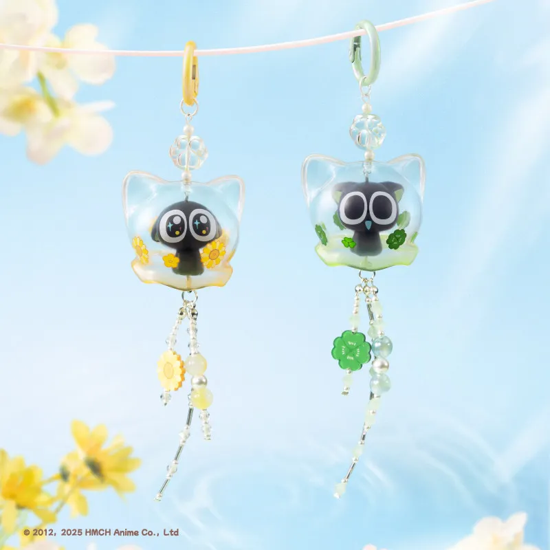 

2026 Luo Xiaohei Official Authentic Wind Chime Keychain Blind Box Blessing Style Anime Merch Bag Pendant Car For Anime Fans