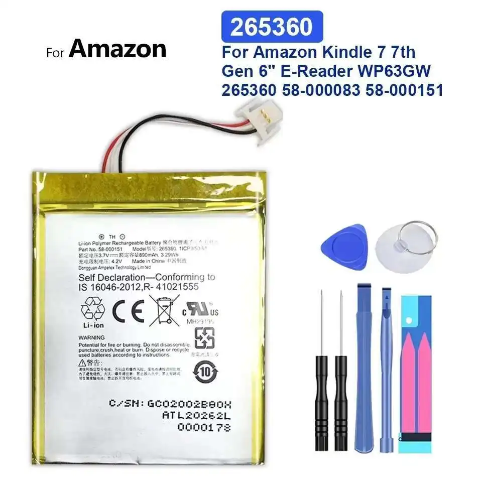 

Аккумулятор для планшета емкостью 890 мАч для Amazon Kindle 7, 7-го поколения — модель 265360