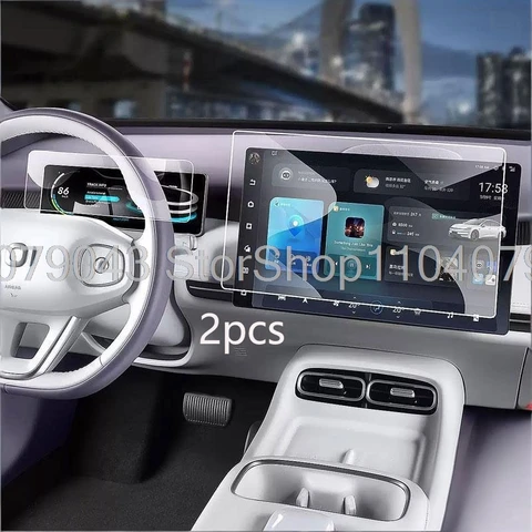 Защитное стекло для экрана Changan Qiyuan A06 2026 15.6 дюймов: аксессуары для автомобильной GPS-навигации и приборной панели, защита от царапин