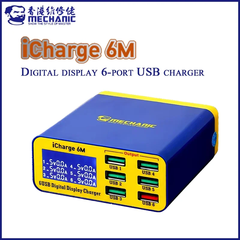 

MECHANIC iCharge 6M USB 6-портовое зарядное устройство Быстрая зарядка умный цифровой дисплей многопортовый пористый для iphone xiaomi планшетов