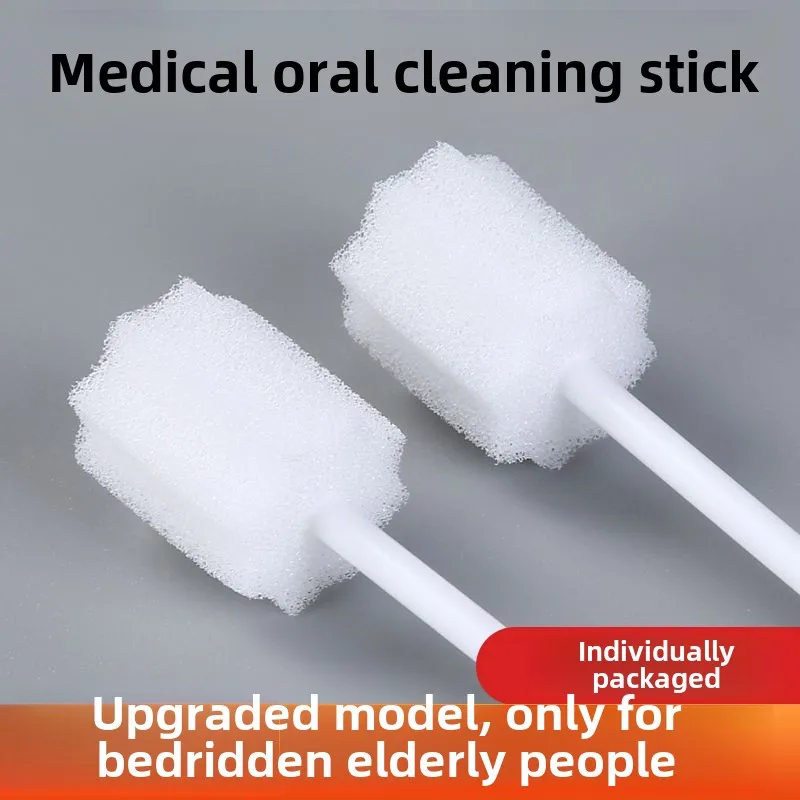 Medical disposable bedridden elderly oral cleaning and care sponge stick oral muscle suction toothbrush stick