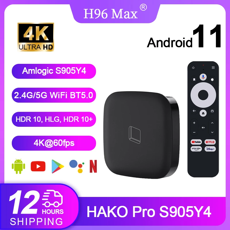 H96 Max Hako Amlogi…