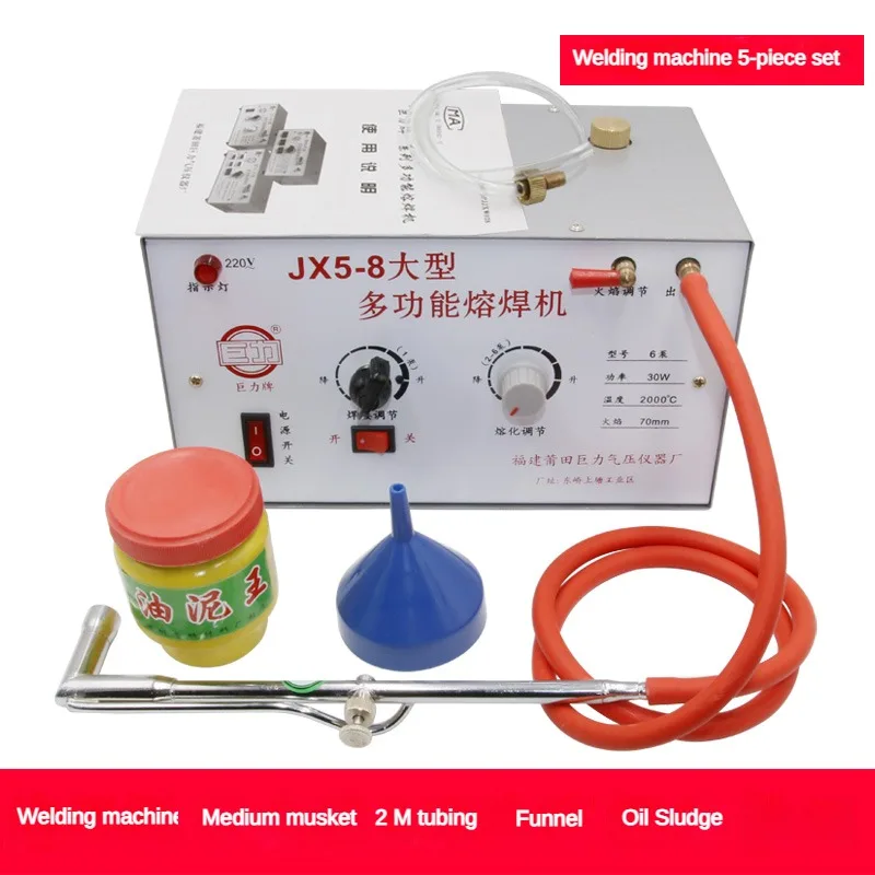 JX5-8/SH3-5/AF3-6 Melting Tool Set  Soldering Tools Kit Multi-Function Welding Machine