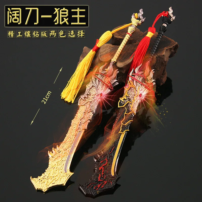 Naraka Bladepoint Game Anime Peripheral All Alloy Metal Toys Cold Weapon Model Replica Miniature Ancient Arms with Sheath Crafts