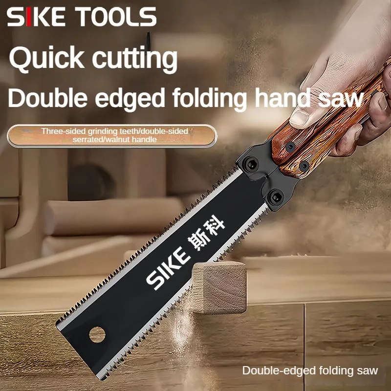 Woodworking specialized hand saw, double-sided saw, tree sawing tool, manual saw blade saw, household small handheld folding saw