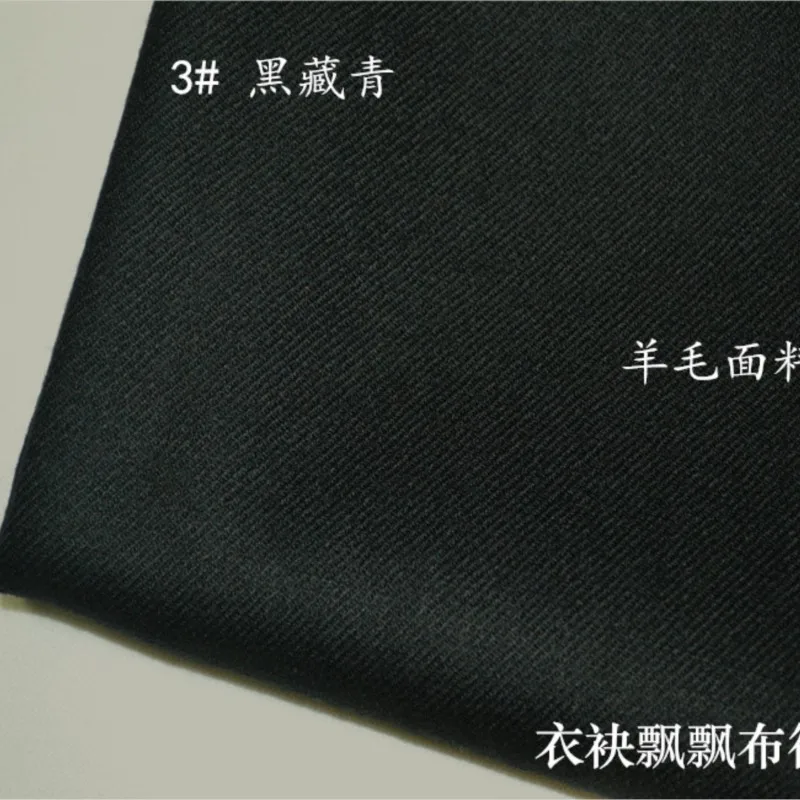 ماذا يفعل طعم القهوة الحمراء باللون الأخضر الفاتح والداكن مثل مجموعة كاملة من التنانير والسراويل